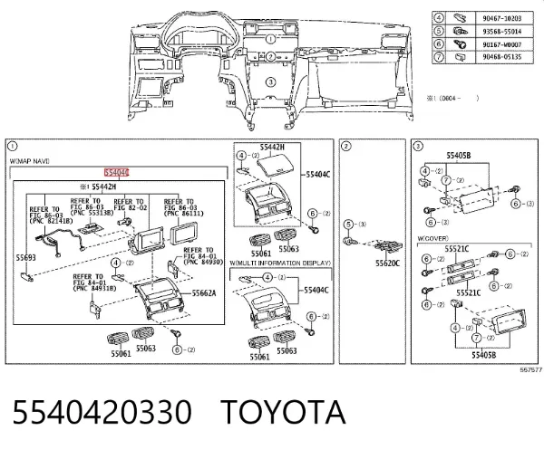  5540420330 Toyota