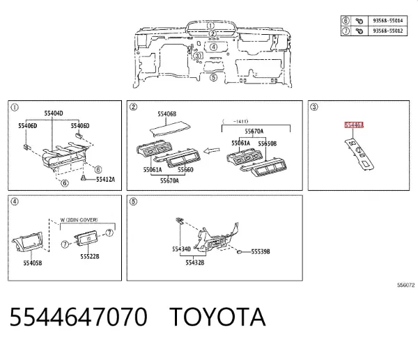 Nakładka ozdobna centralnej konsoli 5544647070 Toyota