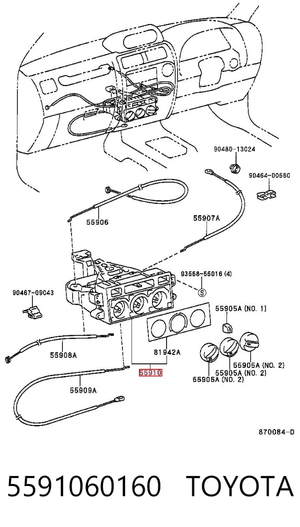 Sterownik trybów ogrzewania/klimatyzacji 5591060160 Toyota