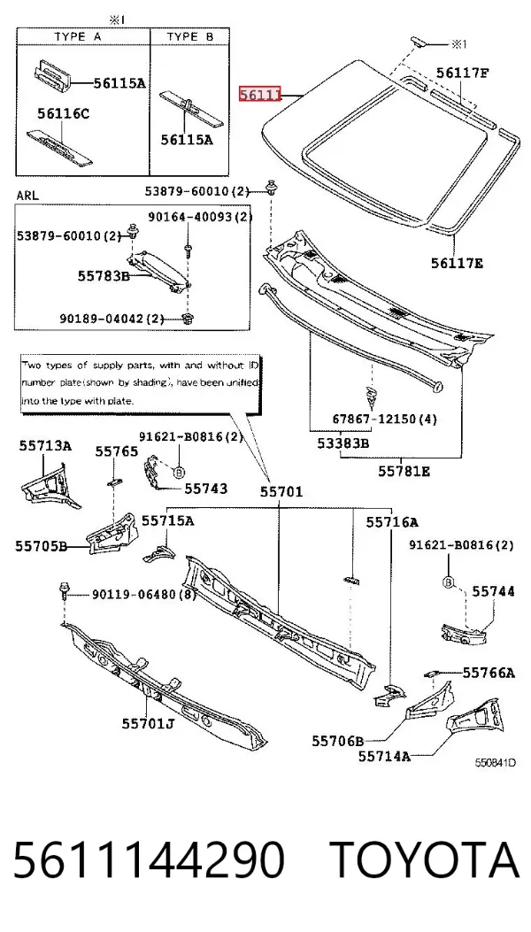 Szyba przednia 5611144290 Toyota