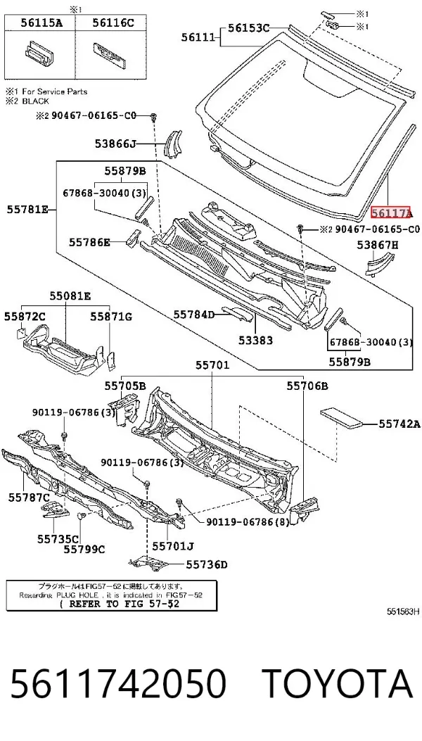 Uszczelka szyby przedniej Toyota RAV4 III