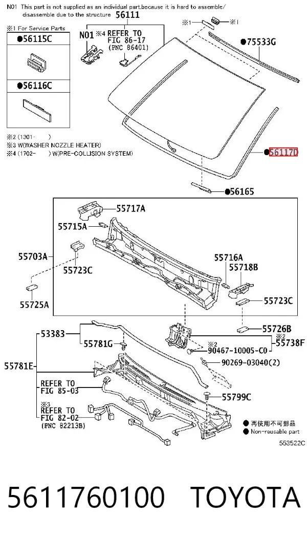 Uszczelka szyby przedniej Toyota Land Cruiser J200