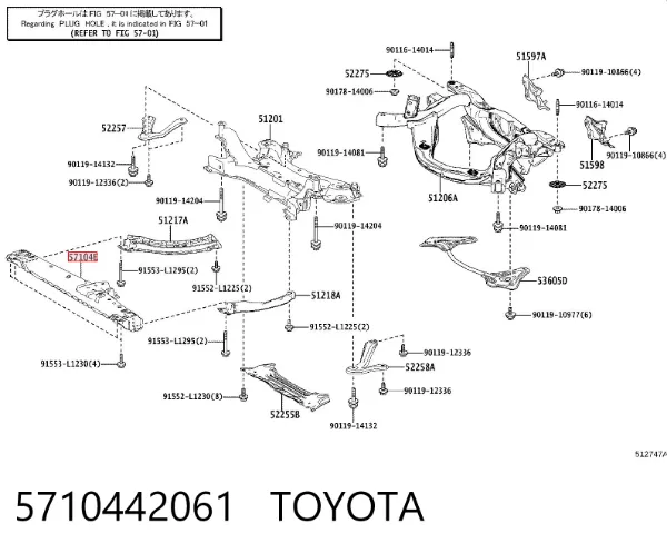 Belka chłodnicy dolna 5710442061 Toyota