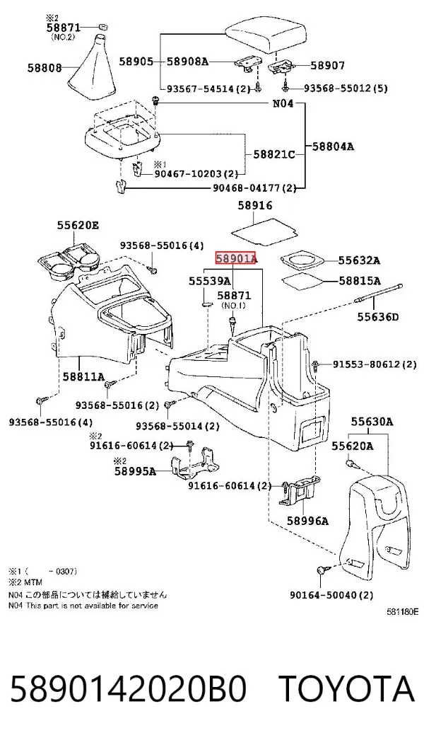 Podłokietnik konsoli środkowej 5890142020B0 Toyota