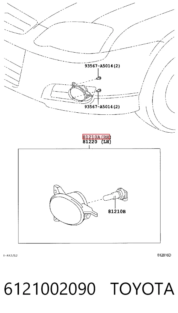 Lampa przeciwmgielna prawa 6121002090 Toyota