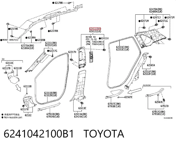  6241042100B1 Toyota