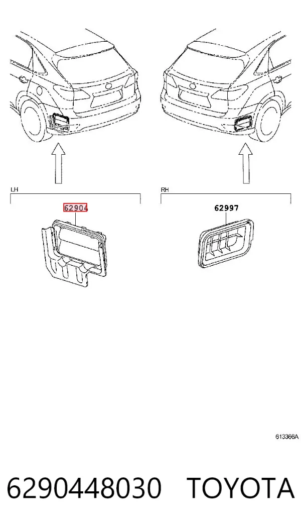 Kratka wentylacji wnętrza tylna lewa 6290448030 Toyota