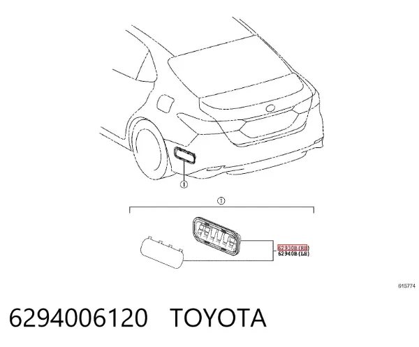 Kratka wentylacji wnętrza tylna prawa 6294006120 Toyota
