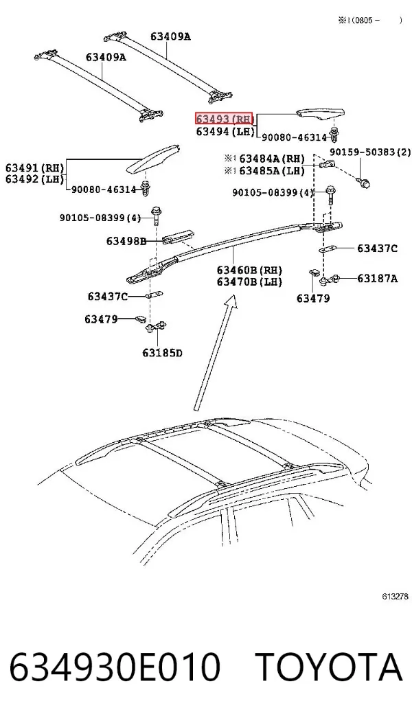 Zaślepka szyny (relingu) bagażnika dachowego tylna prawa 634930E010 Toyota