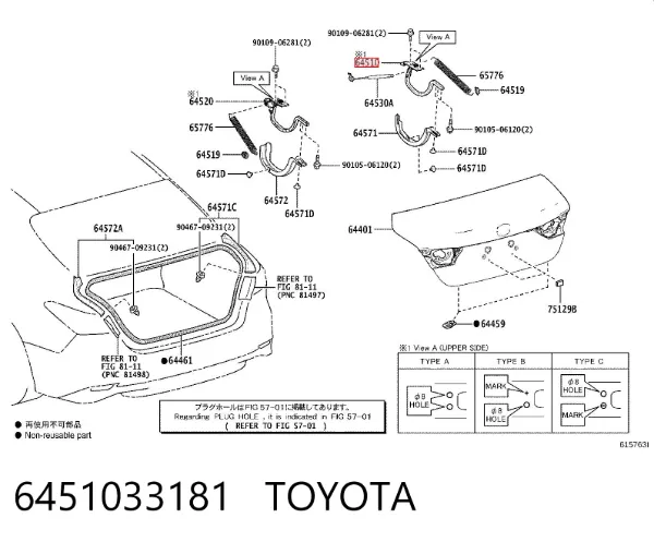 Zawias klapy bagażnika 6451033181 Toyota