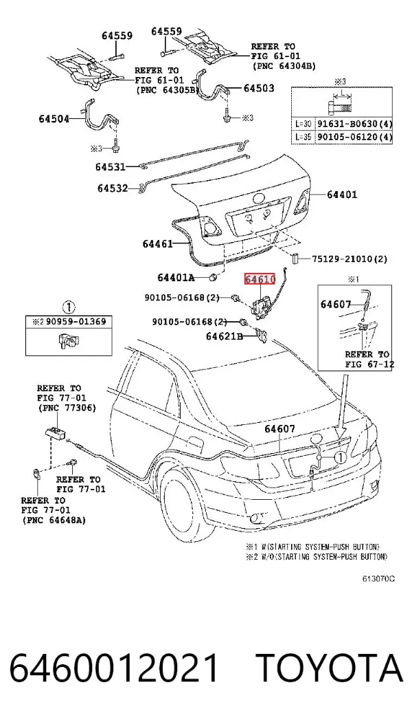 Zamek klapy bagażnika (3/5 drzwi tylnych) 6460012021 Toyota