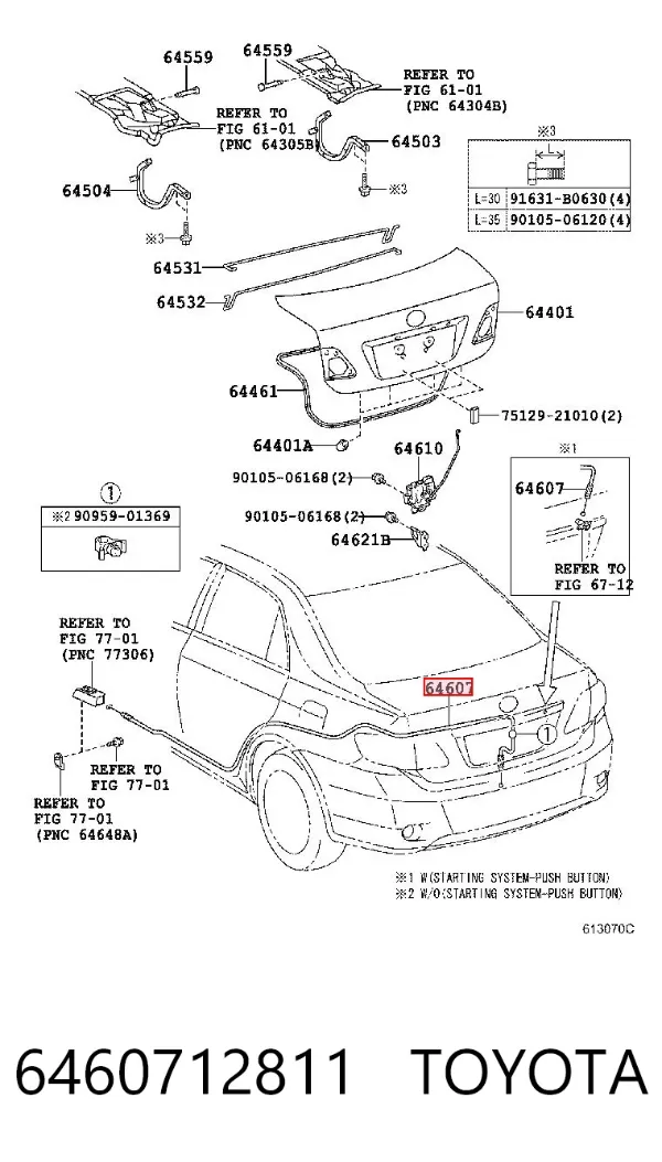 Linka otwierania bagażnika (drzwi 3/5 tylnych) 6460712811 Toyota