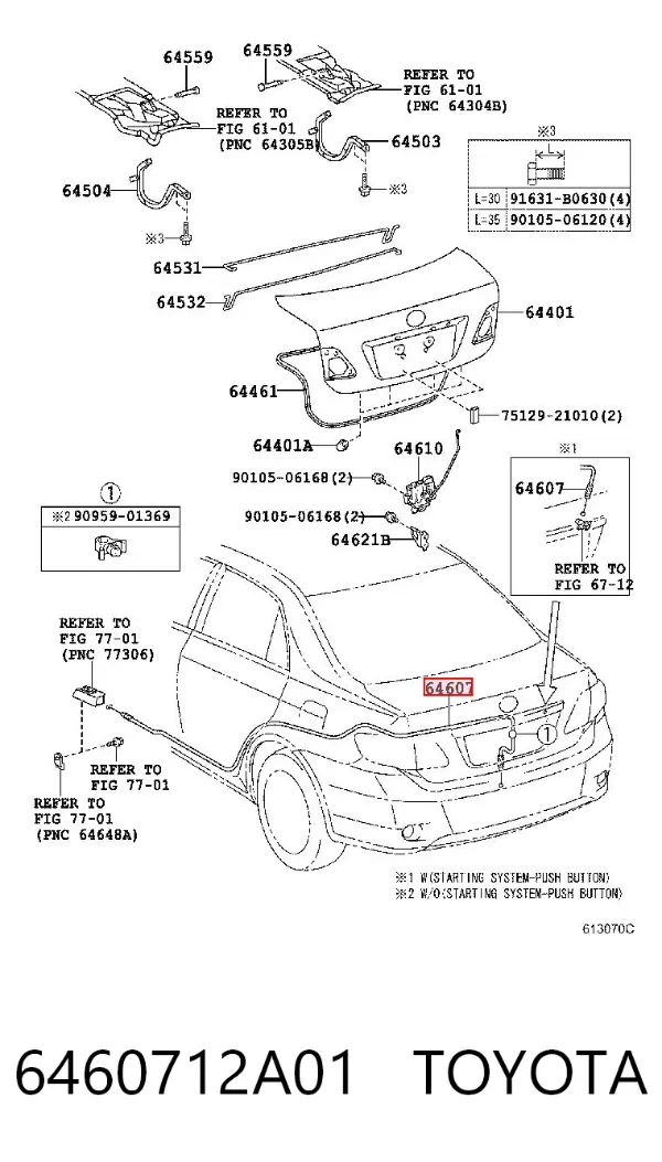 Linka otwierania bagażnika (drzwi 3/5 tylnych) 6460712A01 Toyota