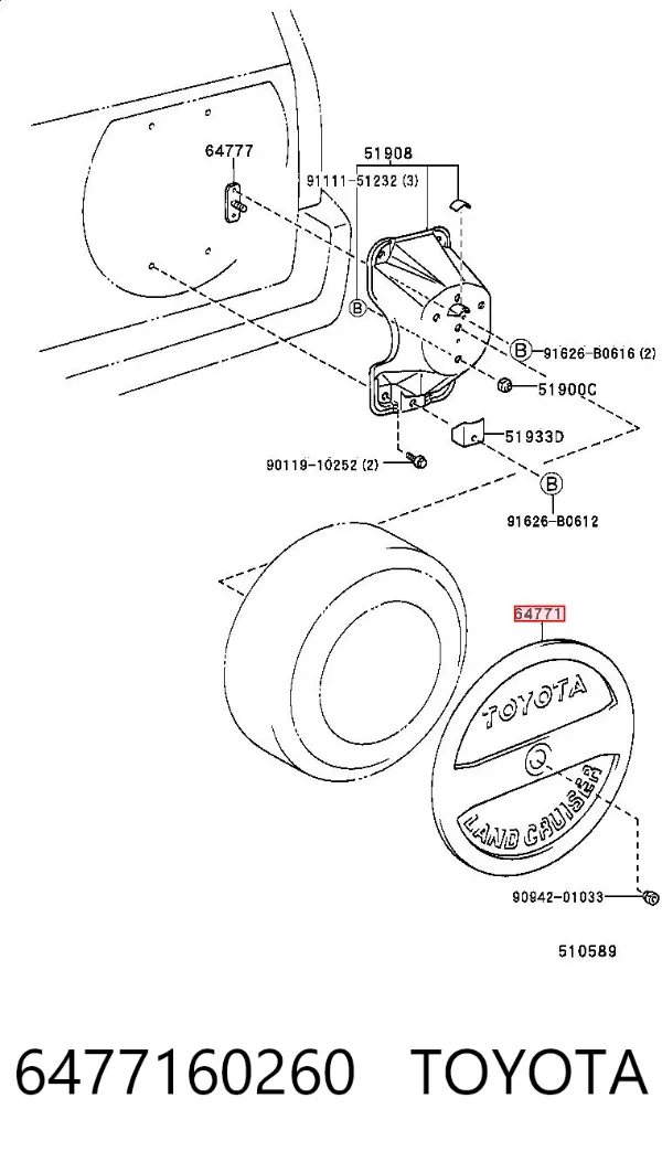  6477160260 Toyota