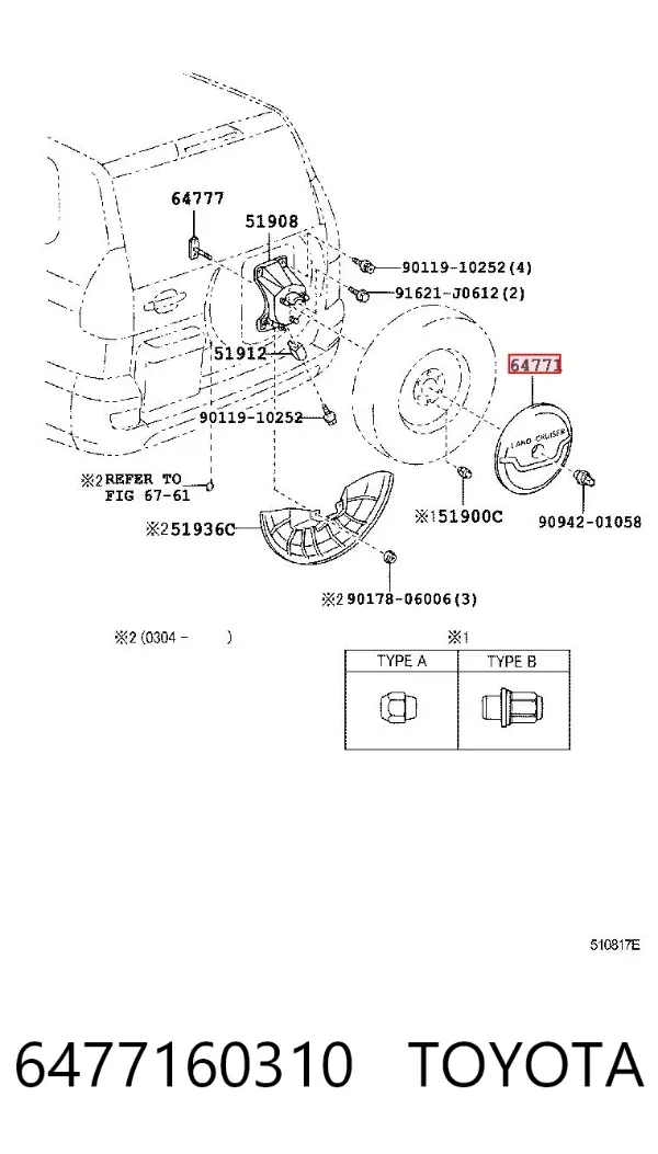 Pokrowiec koła zapasowego 6477160310 Toyota
