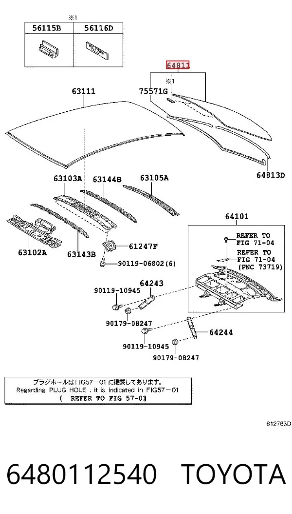 Szyba tylna Toyota Corolla E15