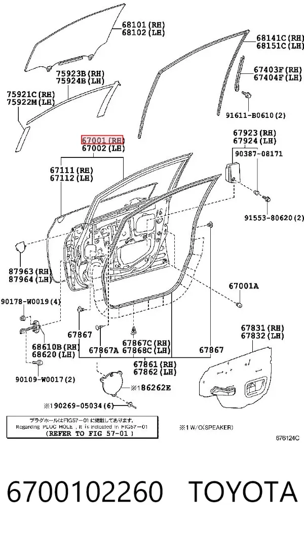 Drzwi przednie prawe 6700102260 Toyota
