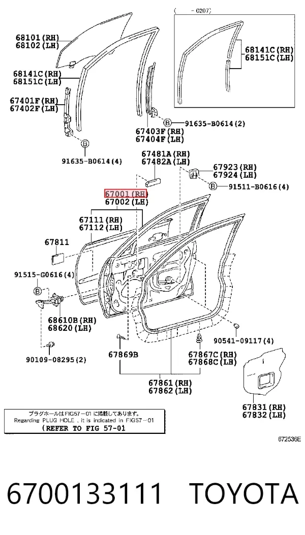 Drzwi przednie prawe 6700133111 Toyota