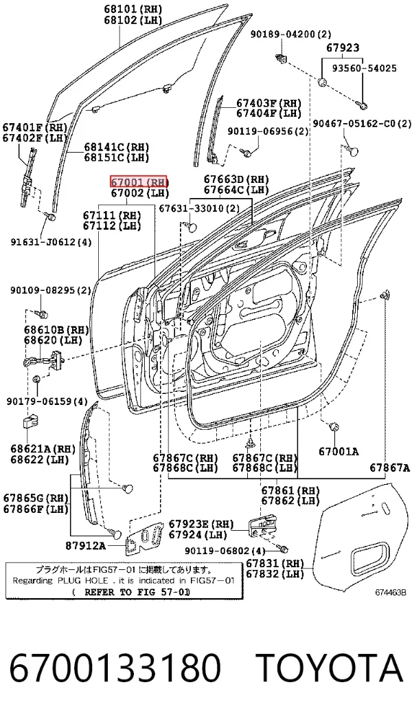 Drzwi przednie prawe Lexus ES 350