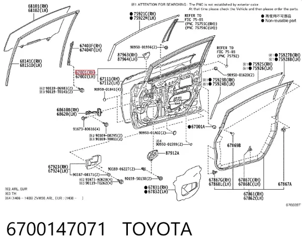 Drzwi przednie prawe 6700147071 Toyota