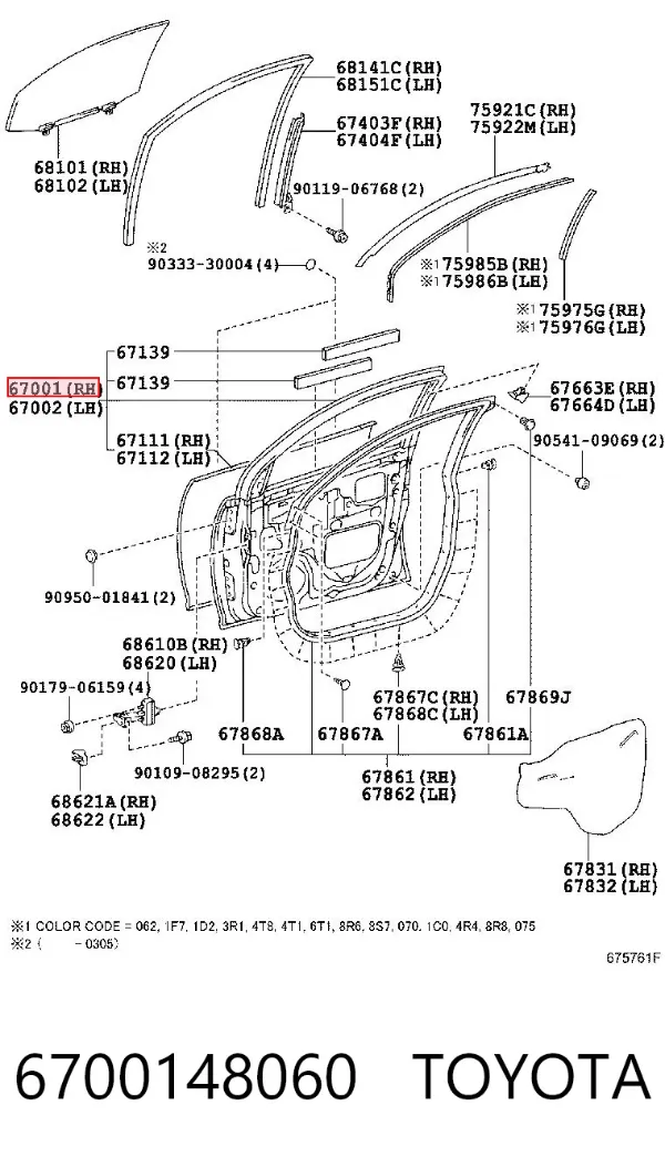 Drzwi przednie prawe 6700148060 Toyota