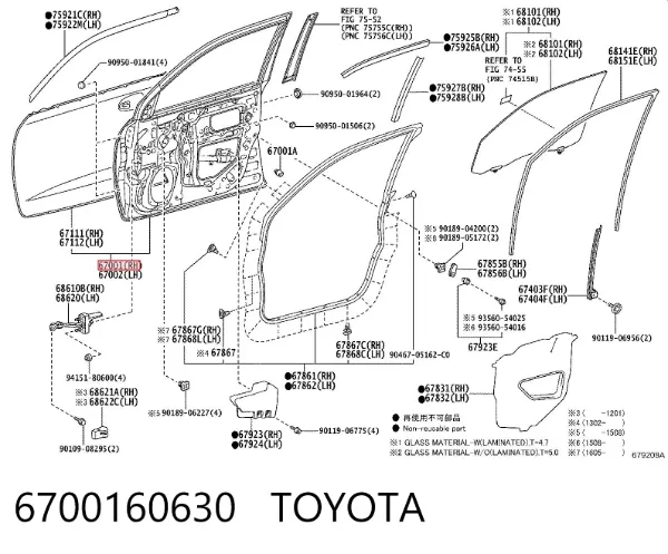 Drzwi przednie prawe 6700160630 Toyota