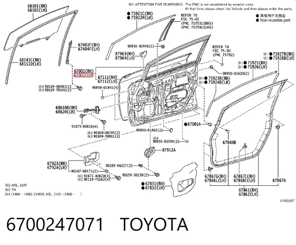 Drzwi przednie lewe Toyota Prius ZVW30