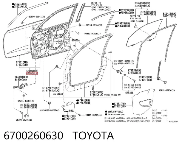 Drzwi przednie lewe 6700260630 Toyota
