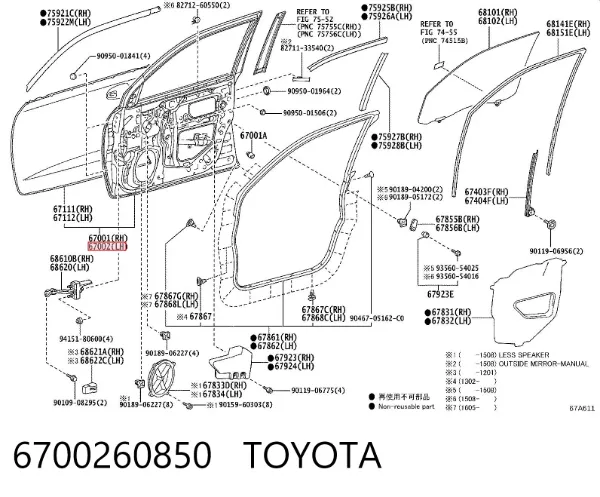 Drzwi przednie lewe 6700260850 Toyota