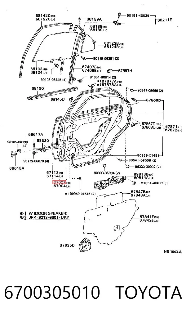 Drzwi tylne prawe 6700305010 Toyota