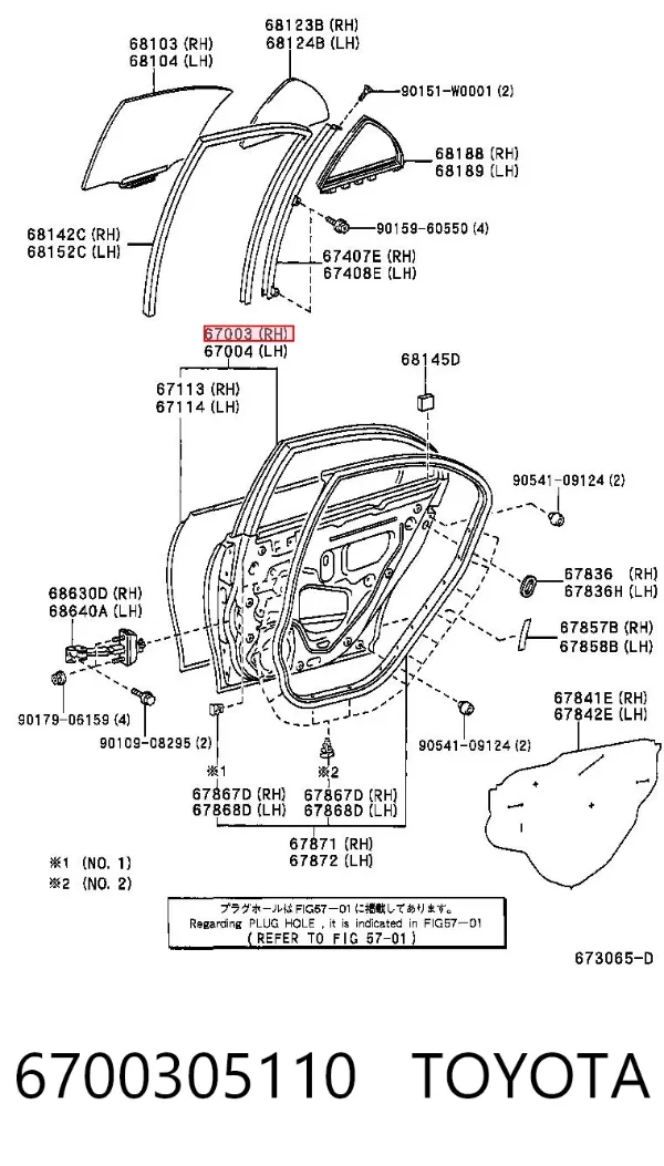 Drzwi tylne prawe Toyota Avensis II