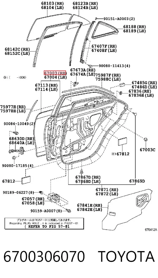 Drzwi tylne prawe Toyota Camry VI