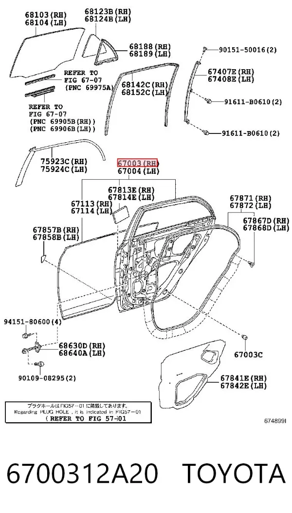 Drzwi tylne prawe 6700312A20 Toyota