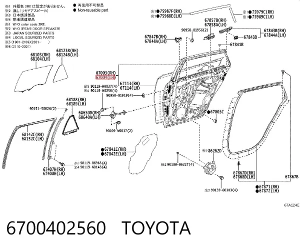 Drzwi tylne lewe 6700402560 Toyota