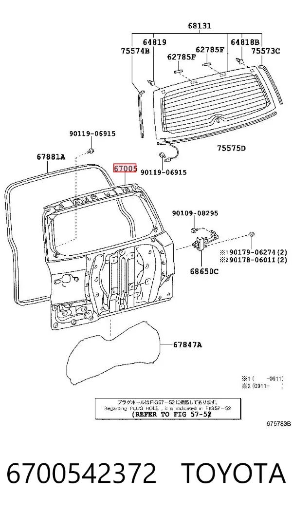 Drzwi tylne (bagażnika 3/5) 6700542372 Toyota