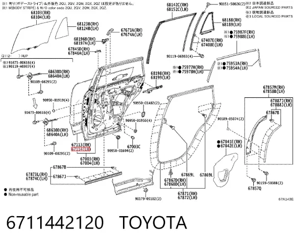 Drzwi tylne lewe 6711442120 Toyota