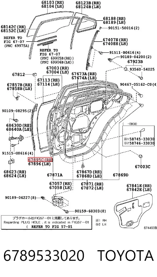 Uszczelniacz drzwi tylnych prawych (na drzwiach) 6789533020 Toyota
