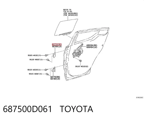 Zawias drzwi tylnych prawych 687500D061 Toyota