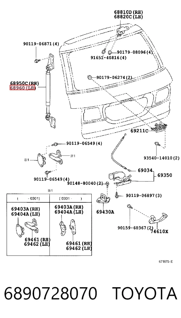 Amortyzator klapy bagażnika (3/5 drzwi-tylnych) Toyota Previa ACR3
