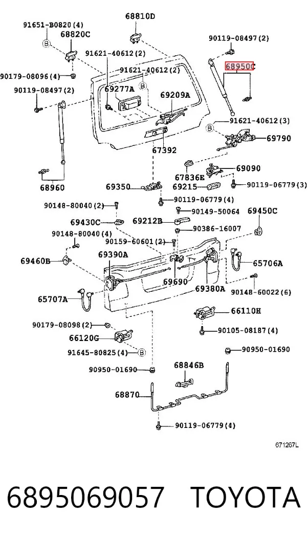 Amortyzator klapy bagażnika (3/5 drzwi-tylnych) 6895069057 Toyota