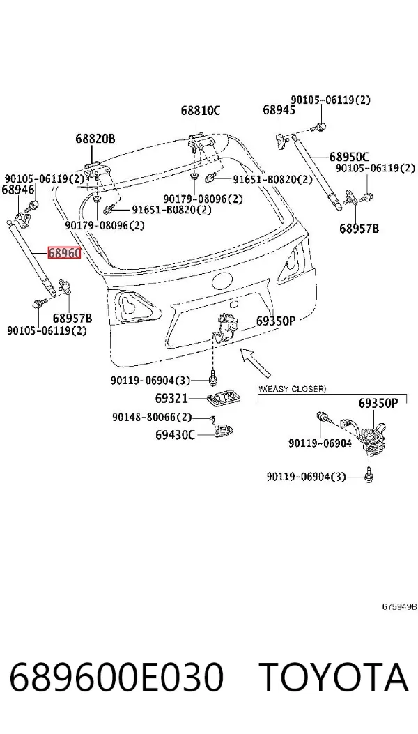 Amortyzator klapy bagażnika (3/5 drzwi-tylnych) 689600E030 Toyota