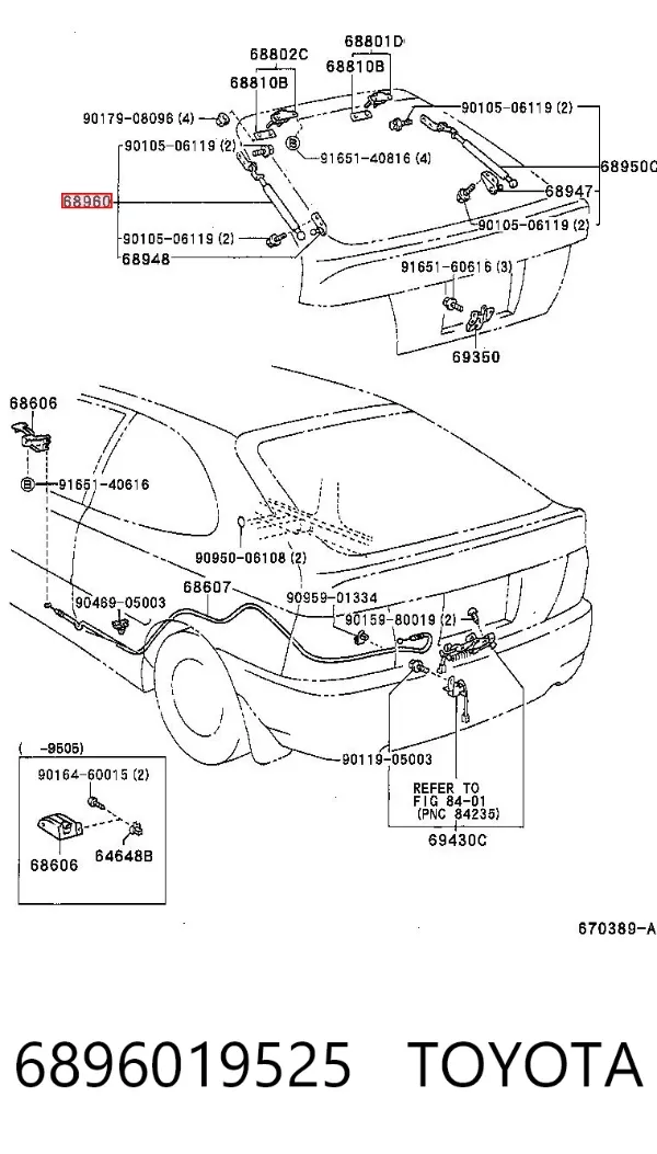 Amortyzator klapy bagażnika (3/5 drzwi-tylnych) Toyota Corolla 