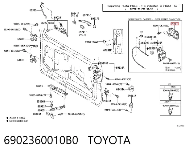 Klamka bagażnika (drzwi 3/5 tylnych) zewnętrzna 6902360010B0 Toyota