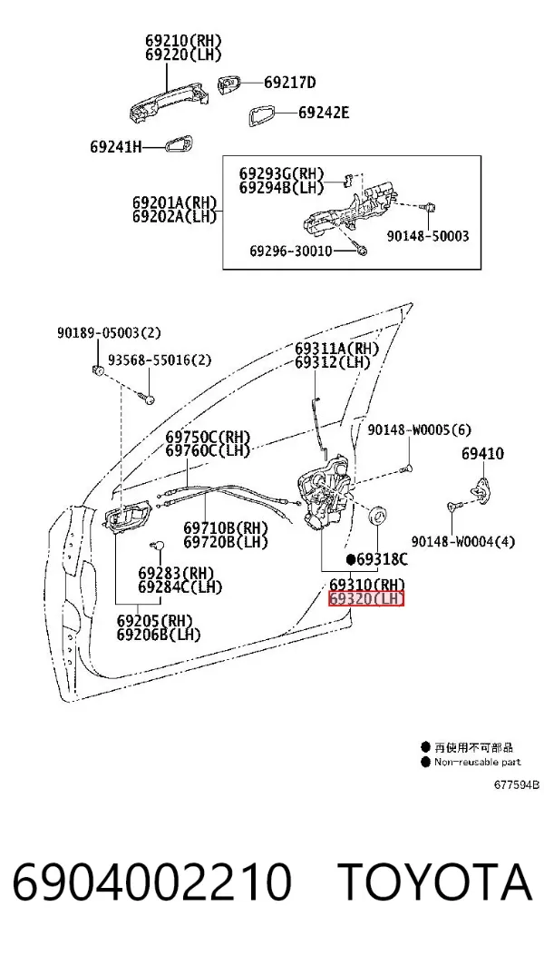 Zamek drzwi przednich lewych 6904002210 Toyota