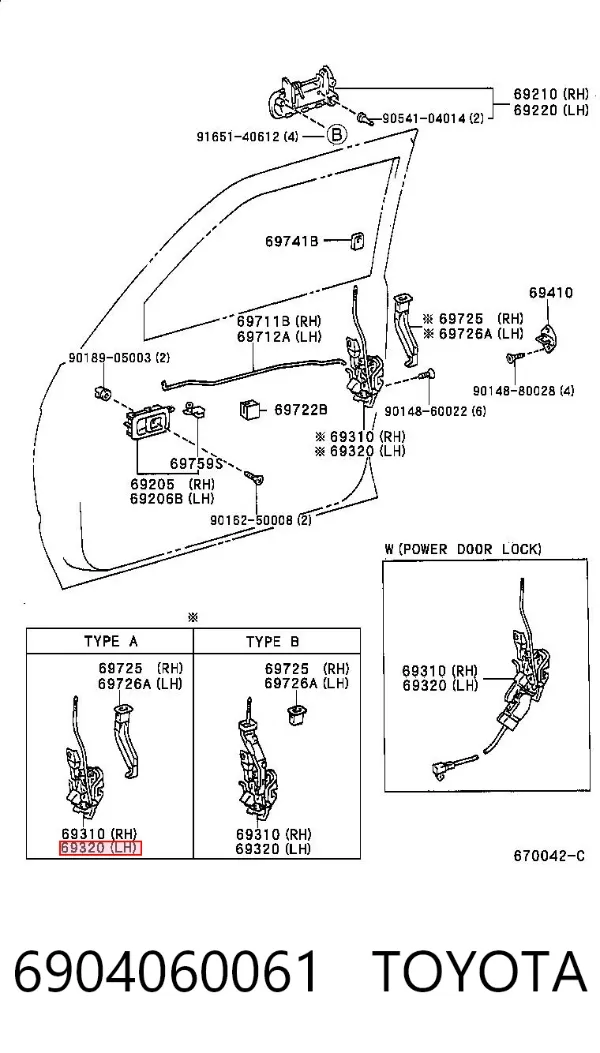  6904060061 Toyota