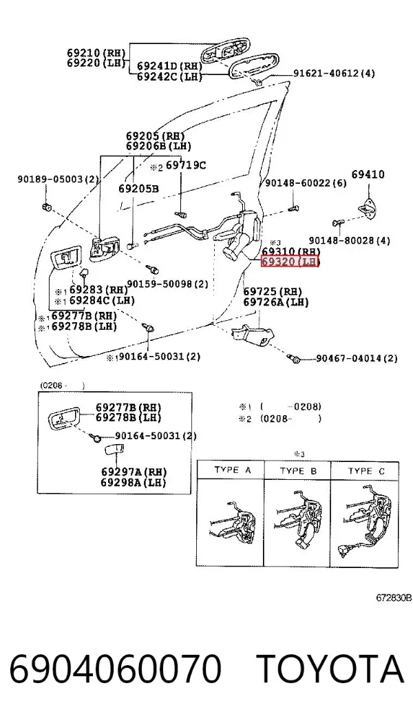 Zamek drzwi przednich lewych 6904060070 Toyota