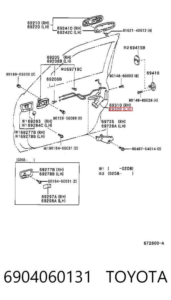 Zamek drzwi przednich lewych Toyota Land Cruiser 100
