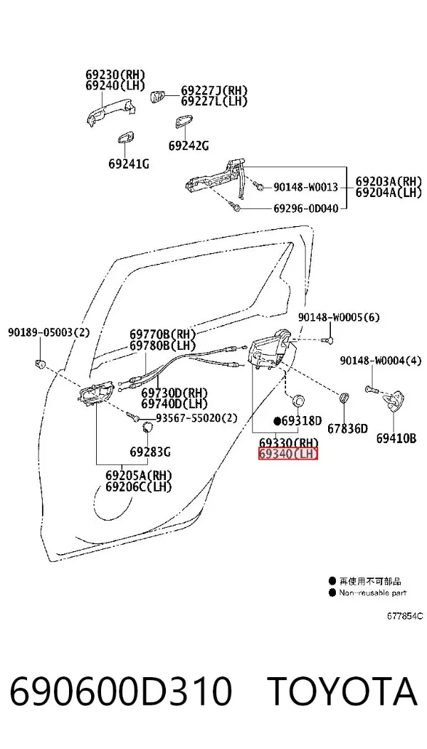  690600D310 Toyota