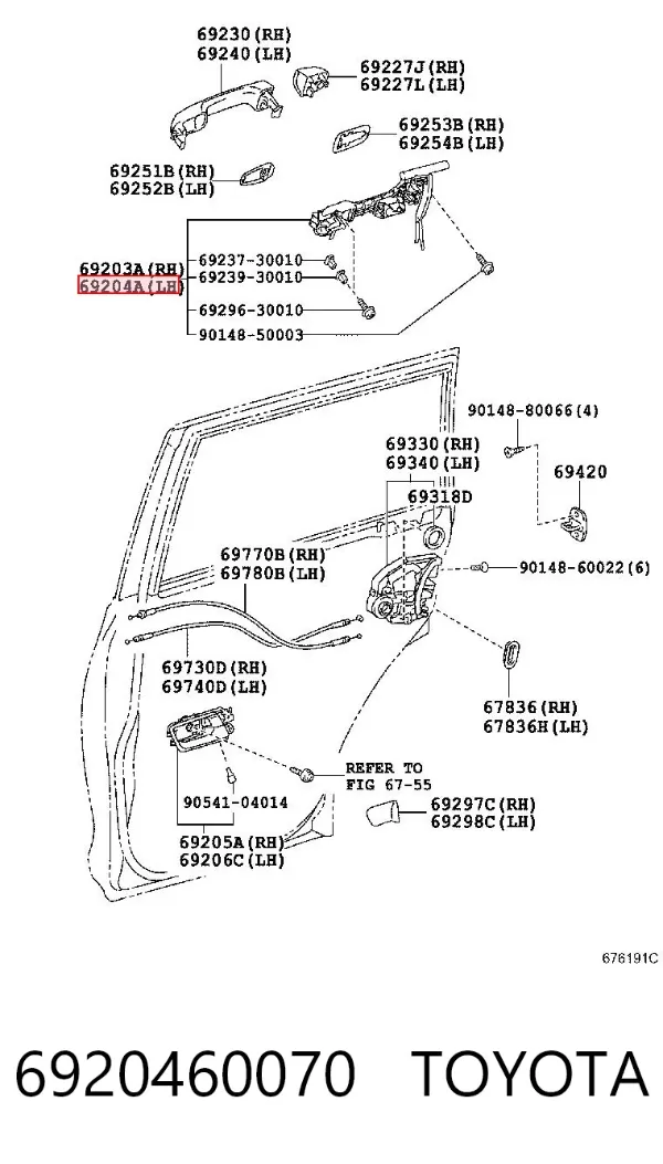 Pałąk zewnętrznej klamki drzwi tylnych lewych 6920460070 Toyota
