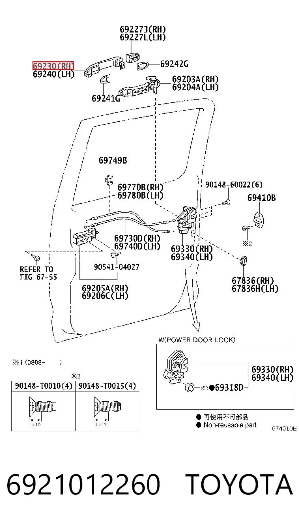 Klamka drzwi tylnych prawa zewnętrzna 6921012260 Toyota